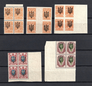 Kiev Type 3, Ukraine Tridents Blocks of Four (CV $70, MNH)