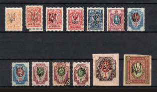 Kharkiv Type 1+3, Ukraine Tridents (15 Kop Shifted Center, Signed, CV $30, MH/Canceled)
