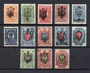 Odessa Type 4, Ukraine Tridents (Signed, CV $90)