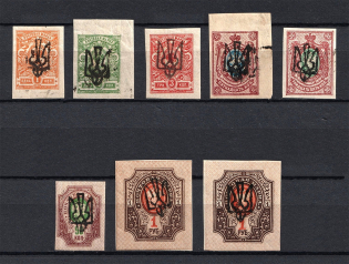 Odessa Type 4, Ukraine Tridents (Signed, CV $55)