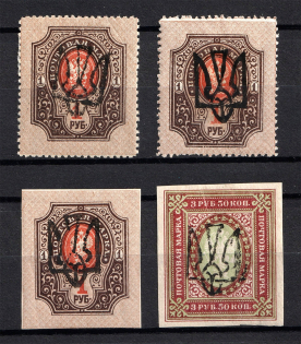 Odessa Type 8, Ukraine Tridents (Signed)