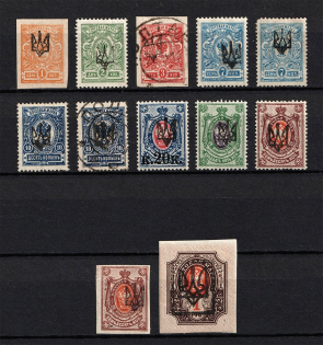 Ekaterinoslav Type 1+2, Ukraine Tridents (Signed, MH/Canceled)