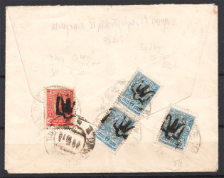 1918 Ukraine Tridents Cover Ladyzhyn - Proskuriv (Khmelnytskyi)