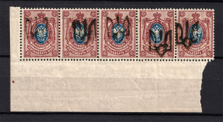 Podolia Type 1 - 15 Kop, Ukraine Tridents Strip (SHIFTED Overprint, Print Error, MNH)