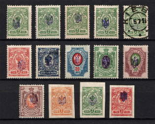 Poltava Type 1, Ukraine Tridents (Violet Overprint, CV $75, MH/Canceled)