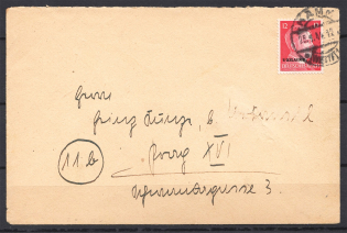 1944 Ukraine Reich Occupation Cover Hamm