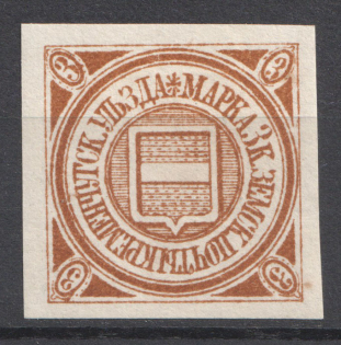 1912 3k Kremenchug Zemstvo, Russia (Schmidt #21l)