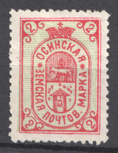 1892 2k Osa Zemstvo, Russia (SHIFTED Background, Schmidt #12)
