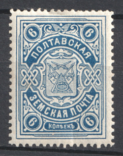 1912 6k Poltava Zemstvo, Russia (Schmidt #37)
