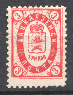 1889 3k Shatsk Zemstvo, Russia (Schmidt #19)