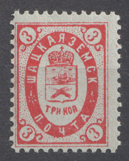 1889 3k Shatsk Zemstvo, Russia (Schmidt #20)