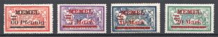 1921-22 Memel Germany (Full Set)