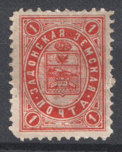 1895 1k Zadonsk Zemstvo, Russia (Schmidt #24)