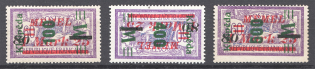 1923 Memel Germany (Full Set)