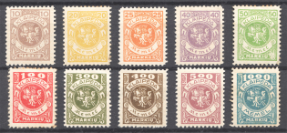 1923 Klaipeda Memel Germany (Full Set)