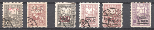 1917-18 Romania Germany Occupation (Full Sets, CV $60, Cancelled)