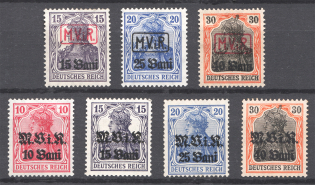 1917-18 Romania Germany Occupation (Full Sets)