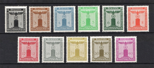 1938 Third Reich, Germany Official Stamps (Mi. 144-154, Full Set, CV $200, MNH)