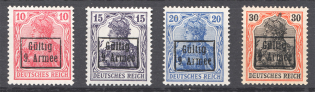 1918 Romania Germany Occupation (Full Set, CV $60)