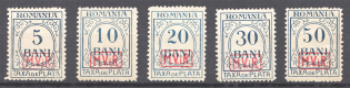 1918 Romania Germany Occupation (Full Set, CV $50)
