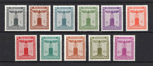 1942 Third Reich, Germany Official Stamps (Full Set, CV $65, MNH)