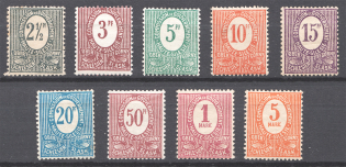 1920 Silesia Germany (Full Set)