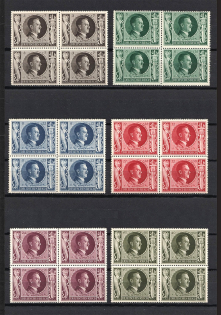 1943 Third Reich, Germany (Blocks of Four, Full Set, CV $110, MNH)