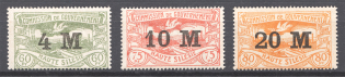 1922 Silesia Germany (Full Set)