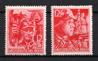 1945 Third Reich Last Issue, Germany (Perforated, Full Set, CV $120, MNH)