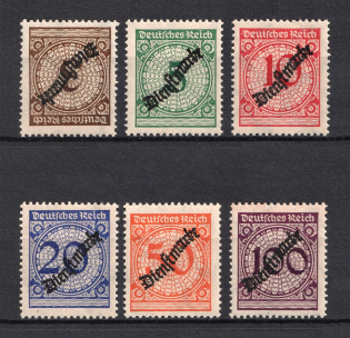 1923 Weimar Republic, Germany Official Stamps (Full Set, CV $40, MNH)