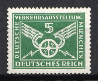 1925 5pf Weimar Republic, Germany (Horizontal Watermark, CV $30, MNH)