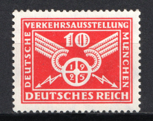 1925 10pf Weimar Republic, Germany (Vertical Watermark, CV $35, MNH)
