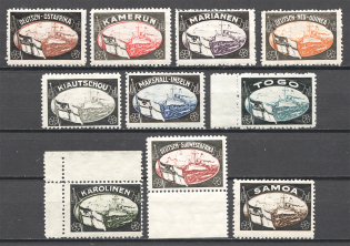 1920 Germany Lost Colonies Propaganda Stamps (MNH)