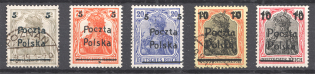 1919 Poland (Full Set)