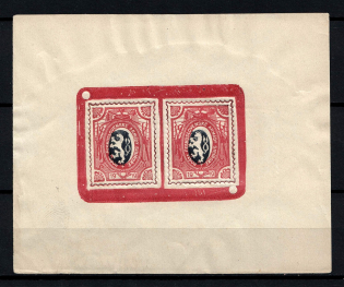 1919-20 Czechoslovakian Legion in Siberia (PROBE Pairs on Sheet, BOTH Types I+II, Rare Trial, MNH)