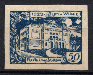 1922 50 M Central Lithuania (Blue PROBE, Imperf Proof)