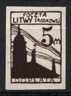 1921 5 M Central Lithuania, Vilna Issue (Dark Brown PROBE, Imperf Proof, MNH)