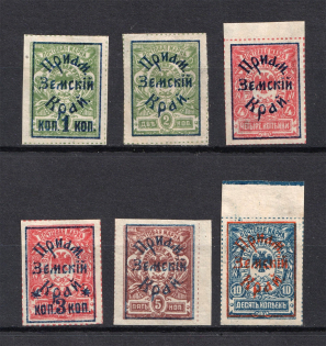 1922 Priamur Rural Province Overprint on Eastern Republic Stamps, Russia Civil War (Signed, Full Set, CV $120)