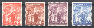 1938 Poland Port Gdansk (Full Set)