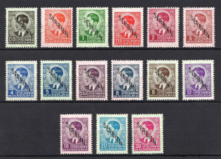 1941 Occupation of Serbia, Germany (Full Set, CV $155, MNH)