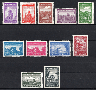 1942-43 Occupation of Serbia, Germany (Full Set, CV $15, MNH)