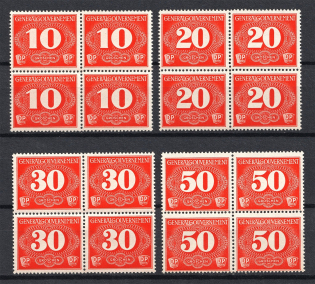 1940 General Government, Germany Official Stamps (Blocks of Four, Full Set, CV $25, MNH)
