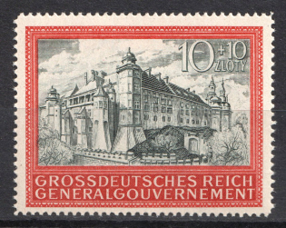 1944 General Government, Germany (Perforated, Full Set, CV $20, MNH)