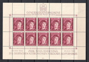 1943 General Government, Germany (Souvenir Sheet, Control Number `II-4`)