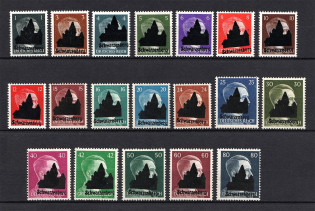 1945 Schwarzenberg, Local Mail, Soviet Russian Zone of Occupation, Germany (Signed, MNH)