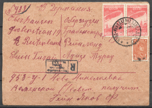 1933 Ukraine Airships Registered Cover Novo-Nikolaevka - Oberhausen (Germany)