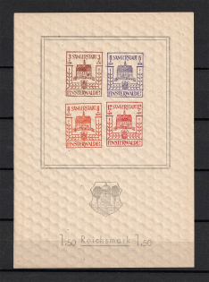 1946 Finsterwalde, Germany Local Post (Big Size, Souvenir Sheet, CV $100, MNH)