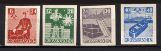 1946 Grossraschen, Germany Local Post (Imperforated, Full Set, CV $20, MNH)