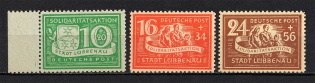 1946 Lubbenau, Germany Local Post (CV $10, MNH)