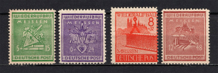 1945 Meissen, Germany Local Post (Full Set, CV $15, MNH)